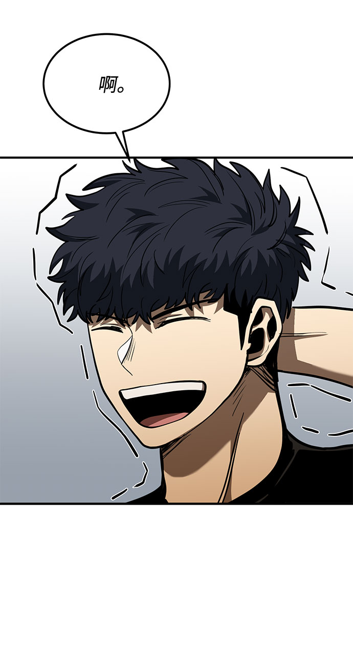 第40话48