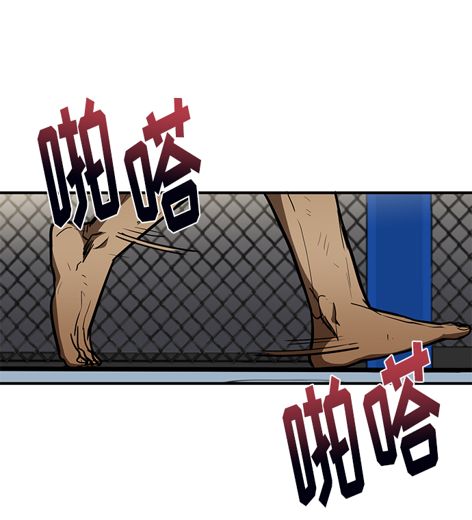 第24话81