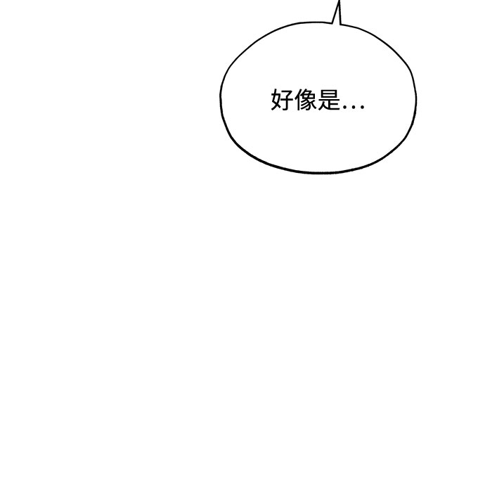 第7话72