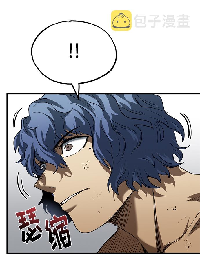 第23话84