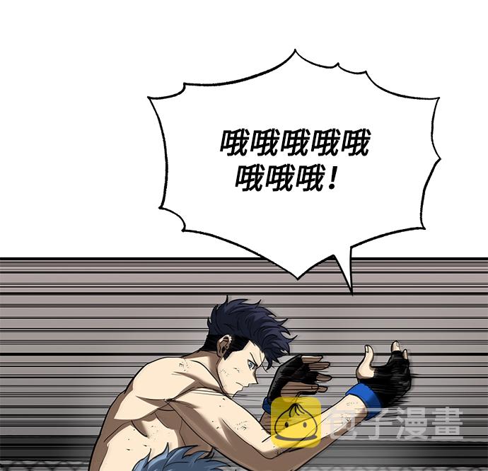 第25话26