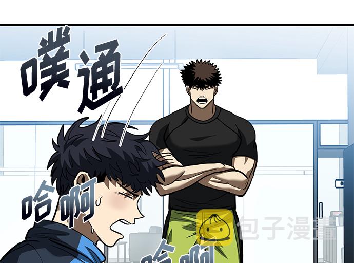 第29话69