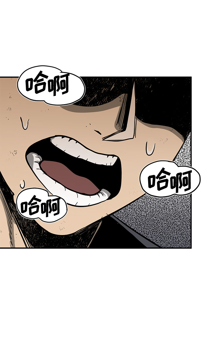 第7话60