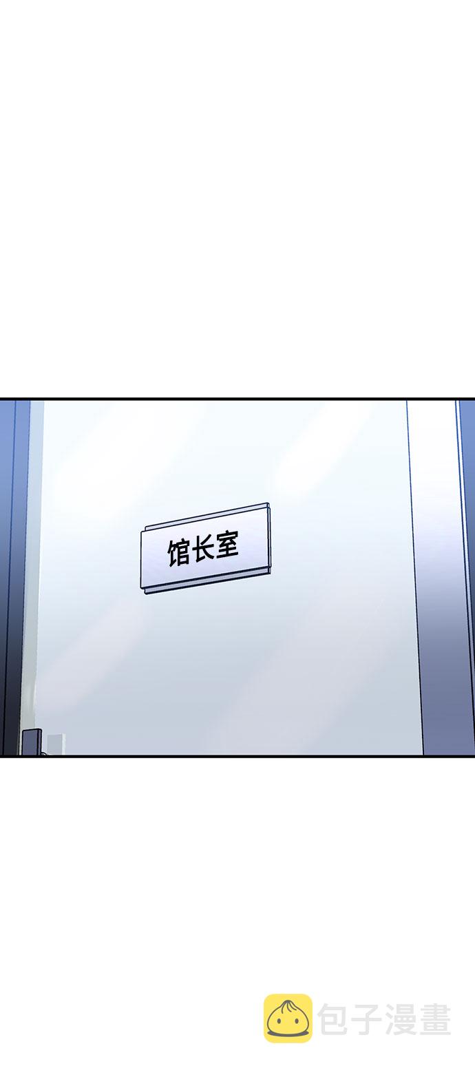 第10话1