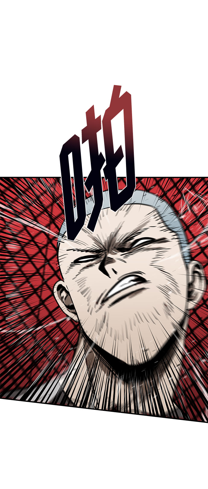 第7话44