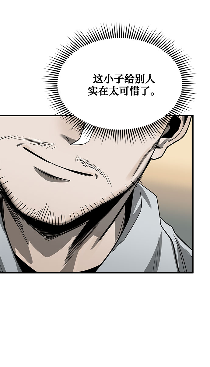 第9话72
