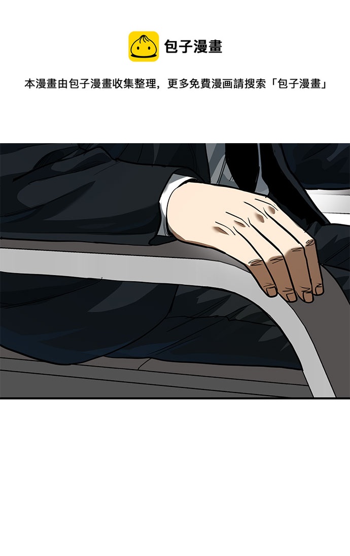 第18话53