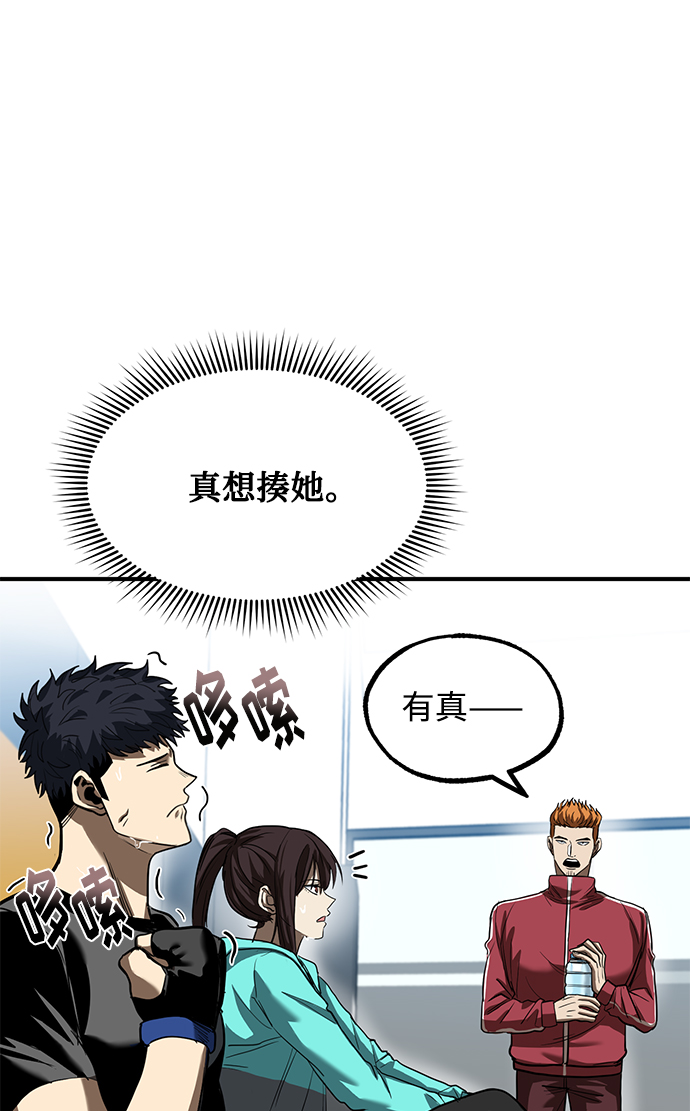 第22话34