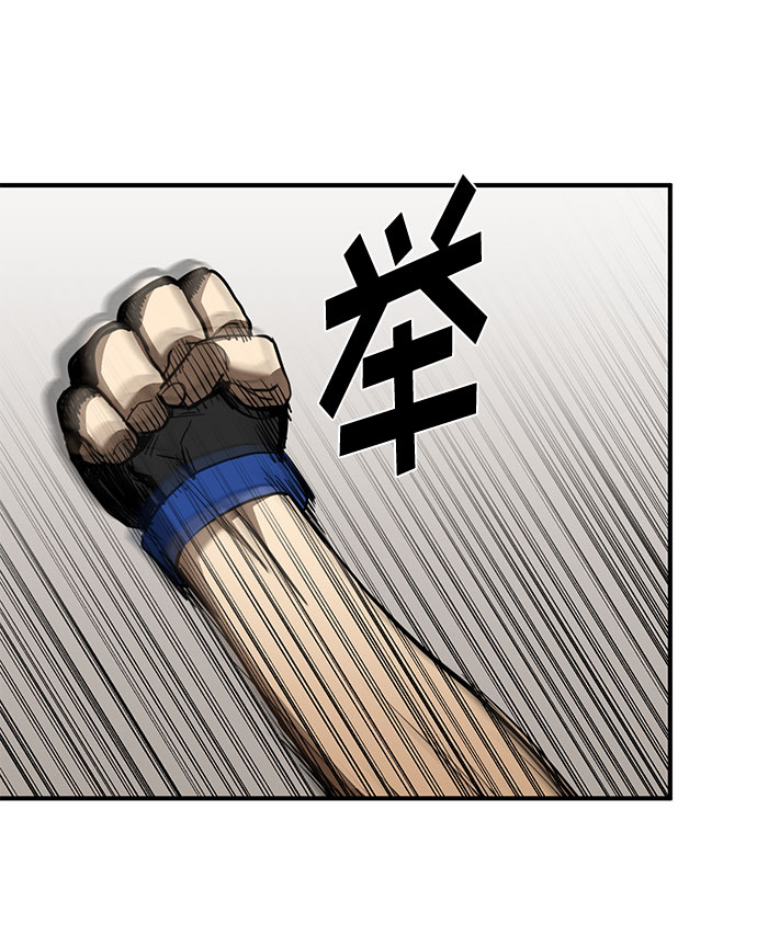 第34话21