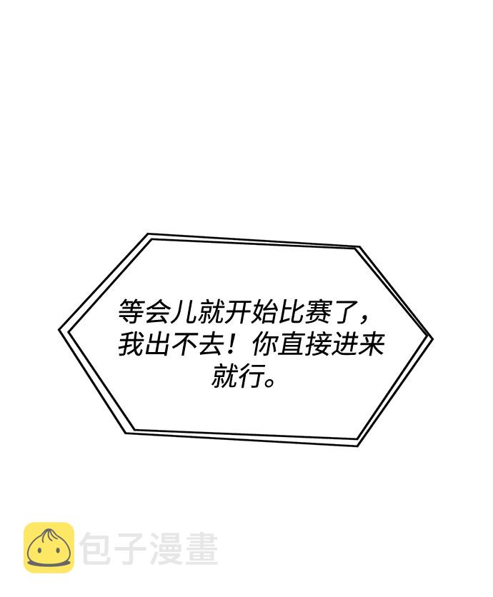 第1话57