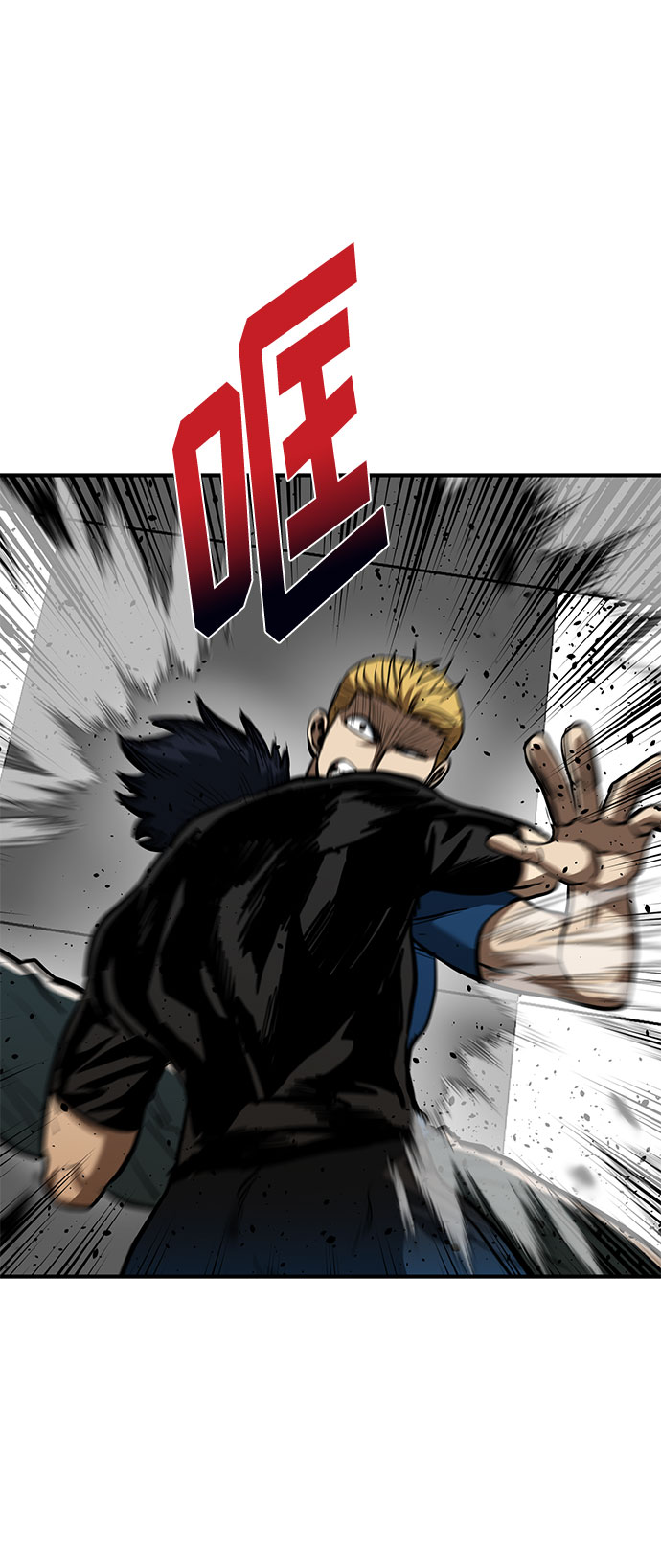 第40话13
