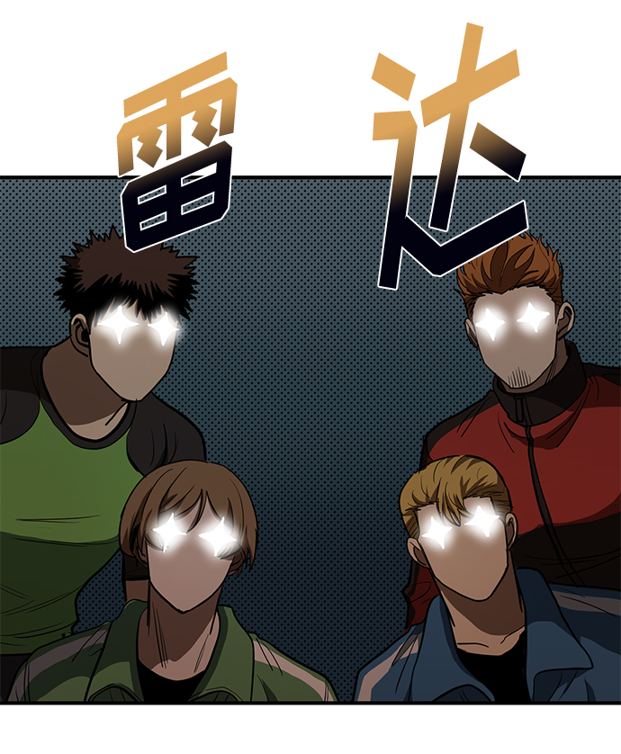 第26话47