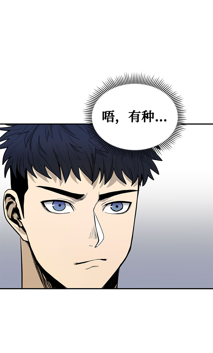 第5话55