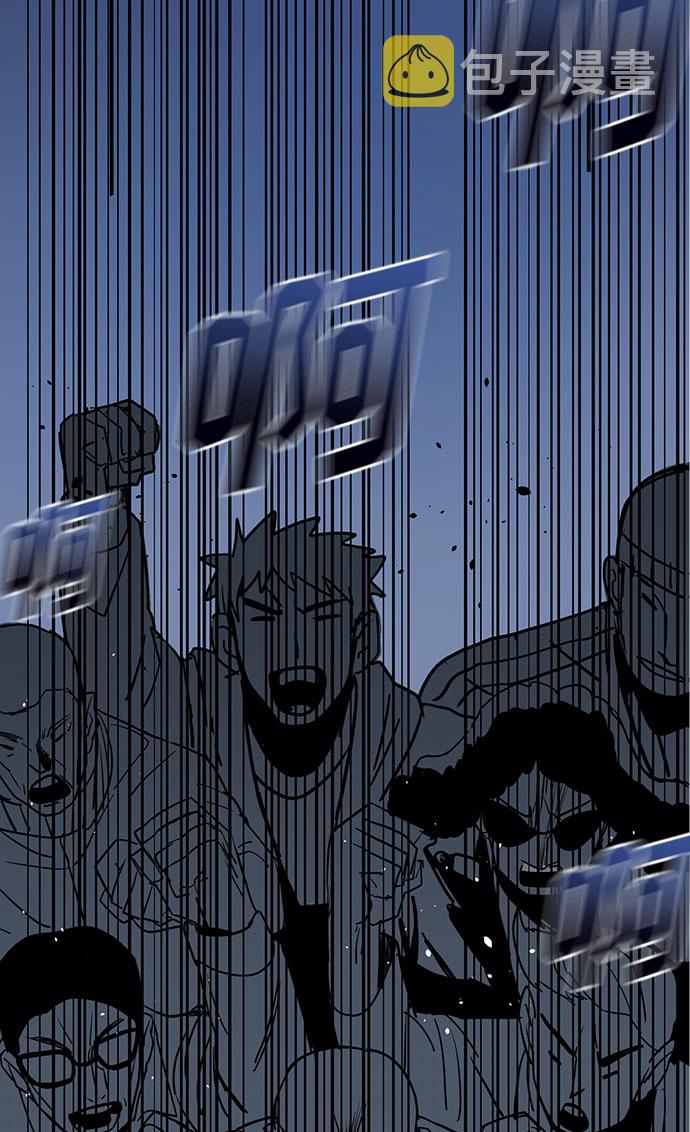 第1话66