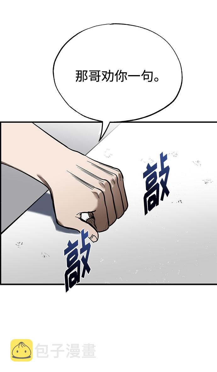 第13话15