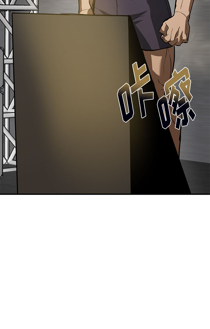 第32话5