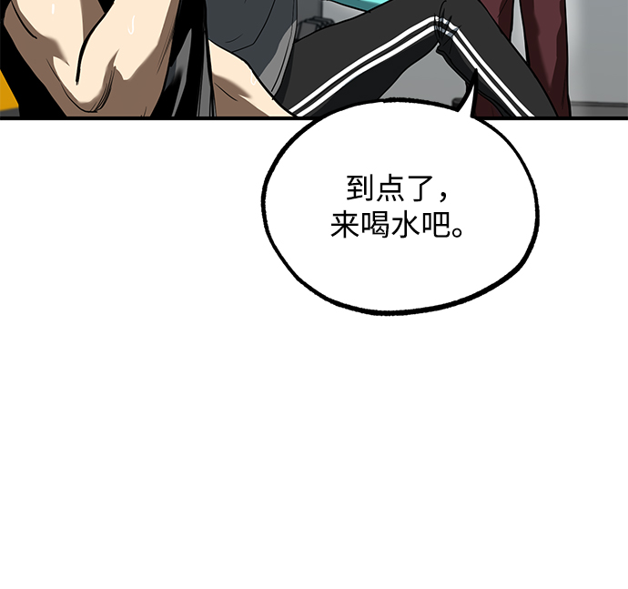 第22话35