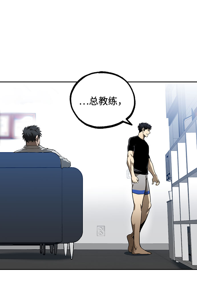 第11话86