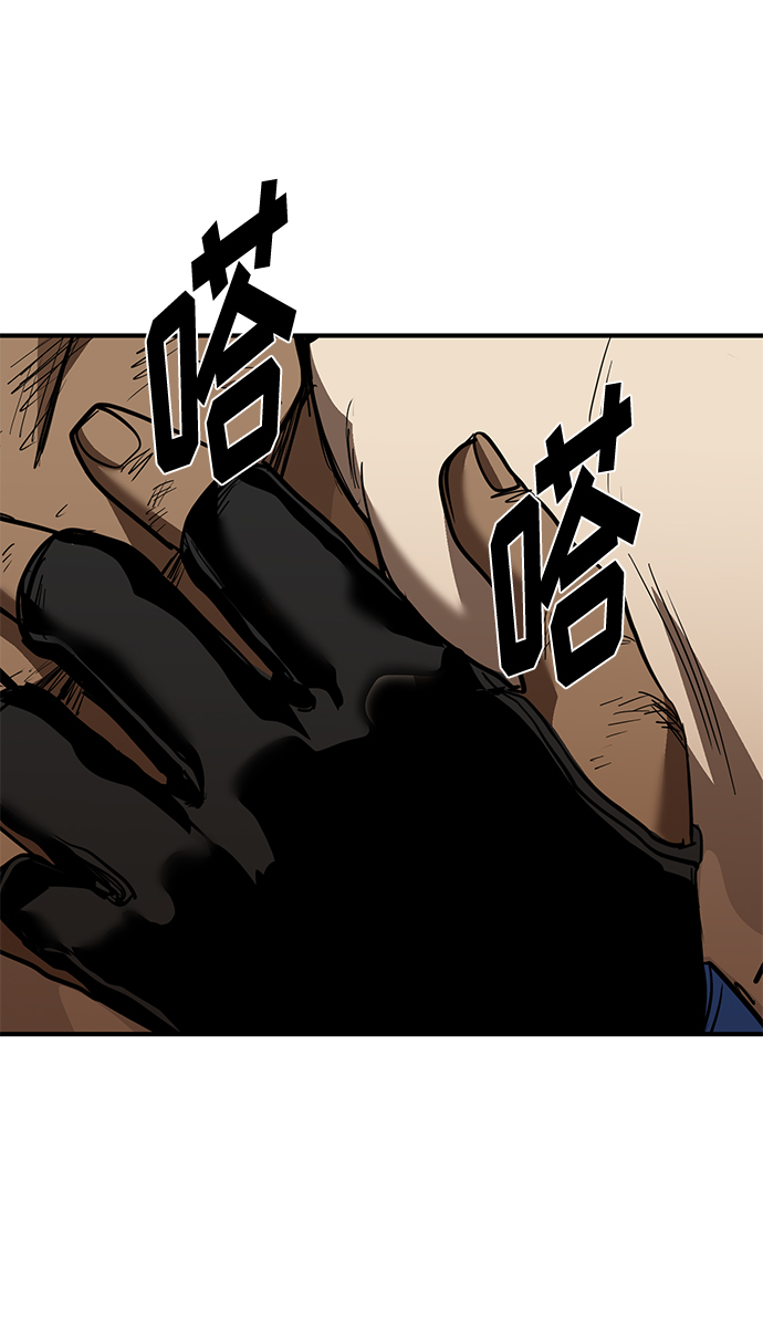 第38话16