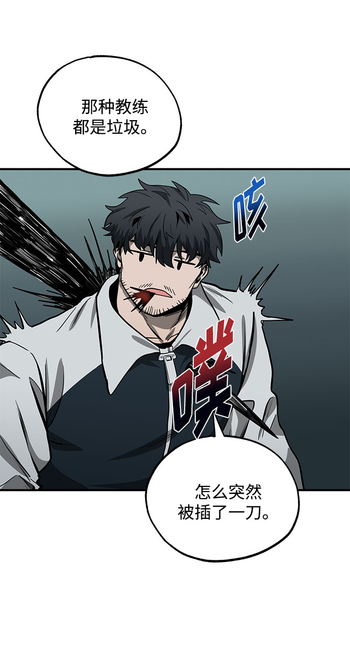 第9话27