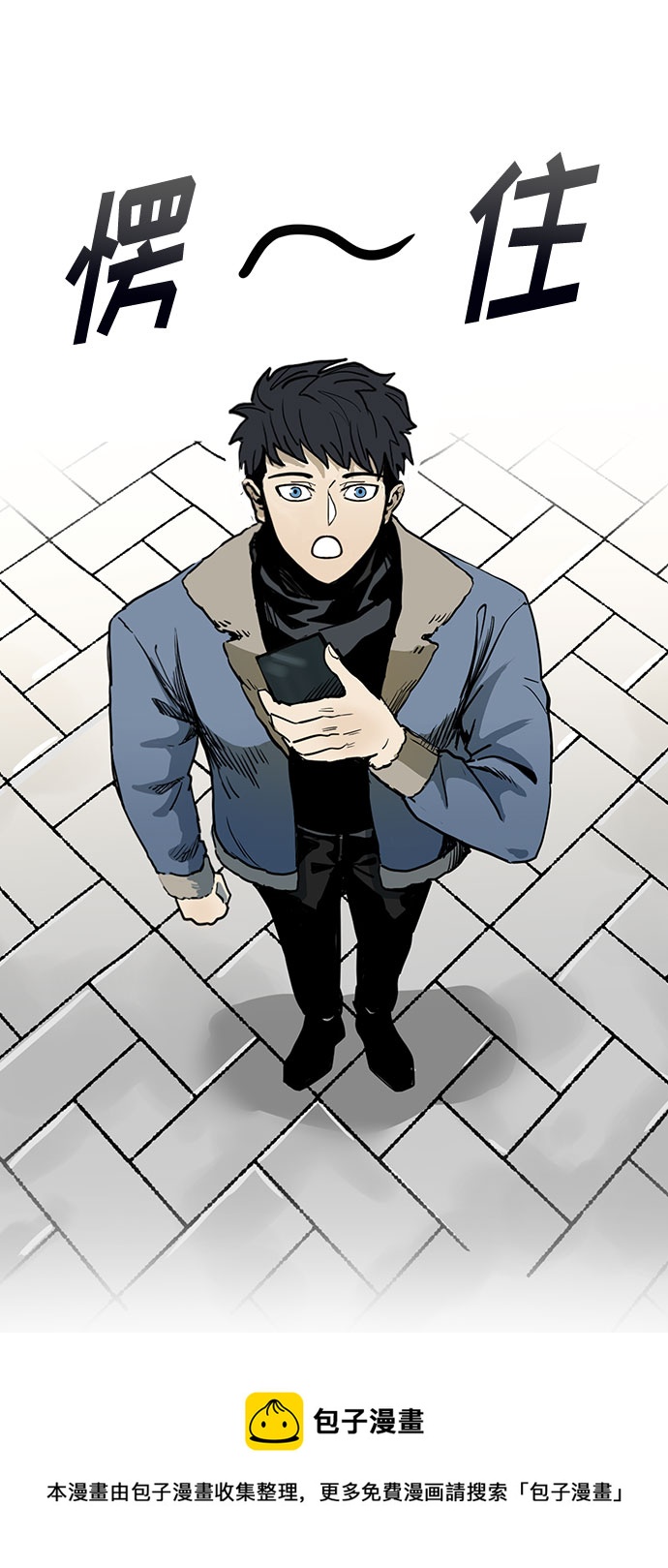 第1话53