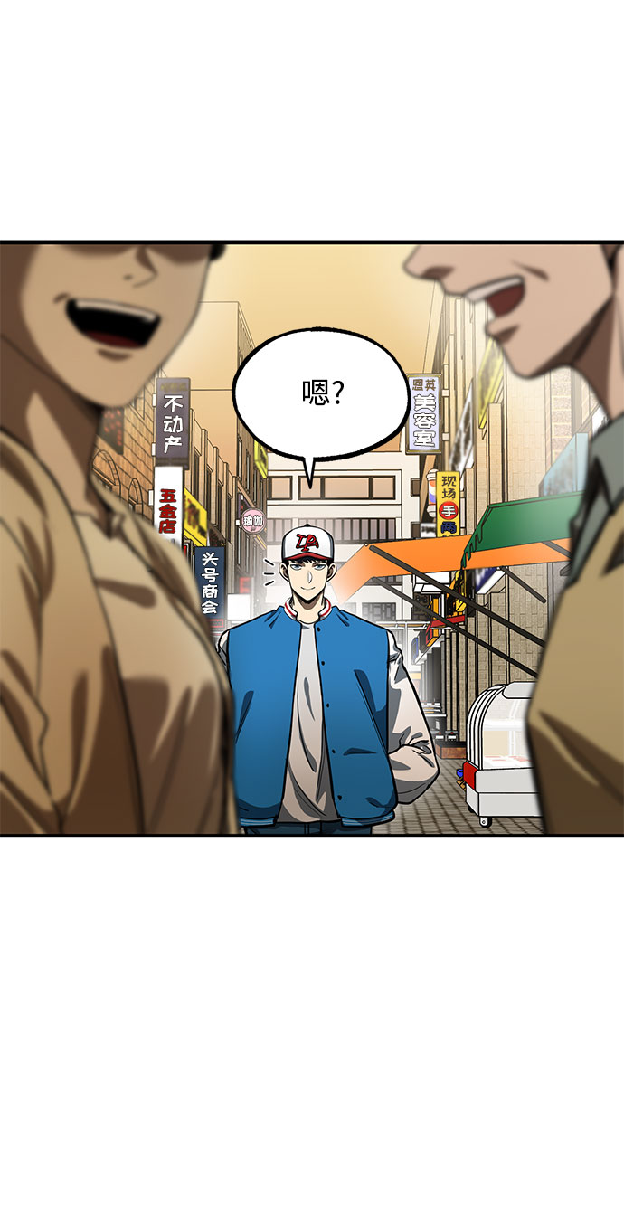 第18话10