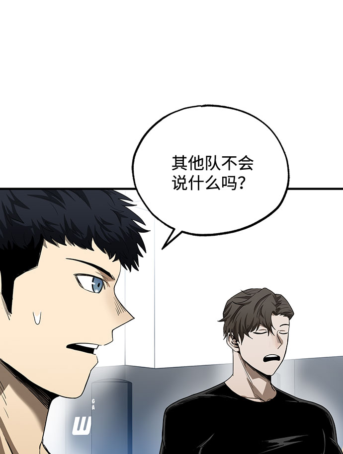第11话24