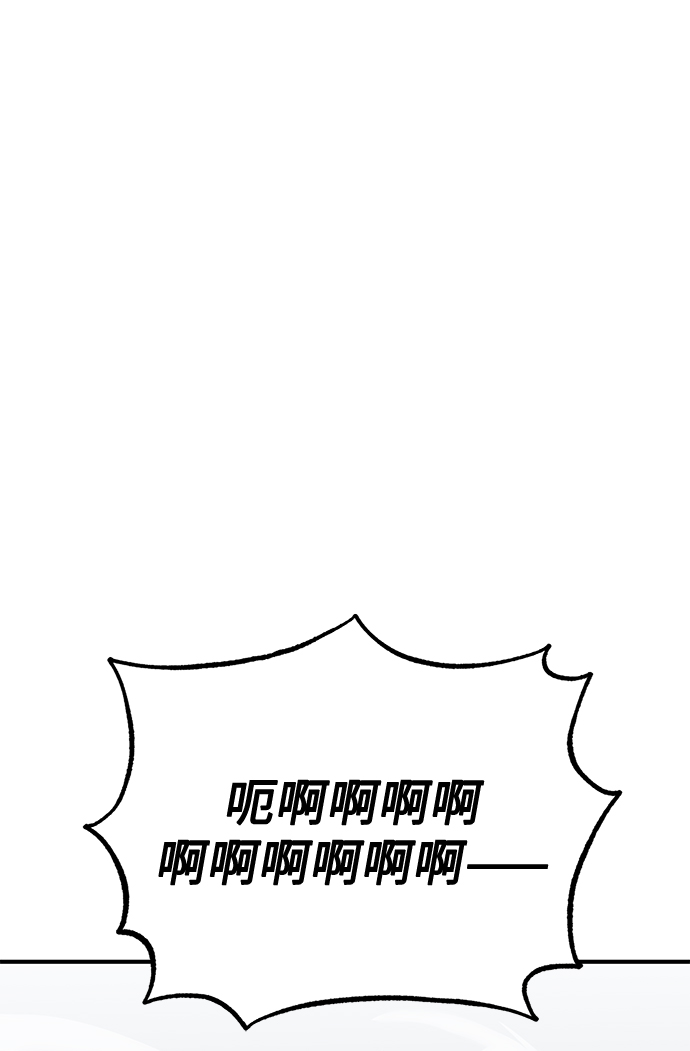 第29话47