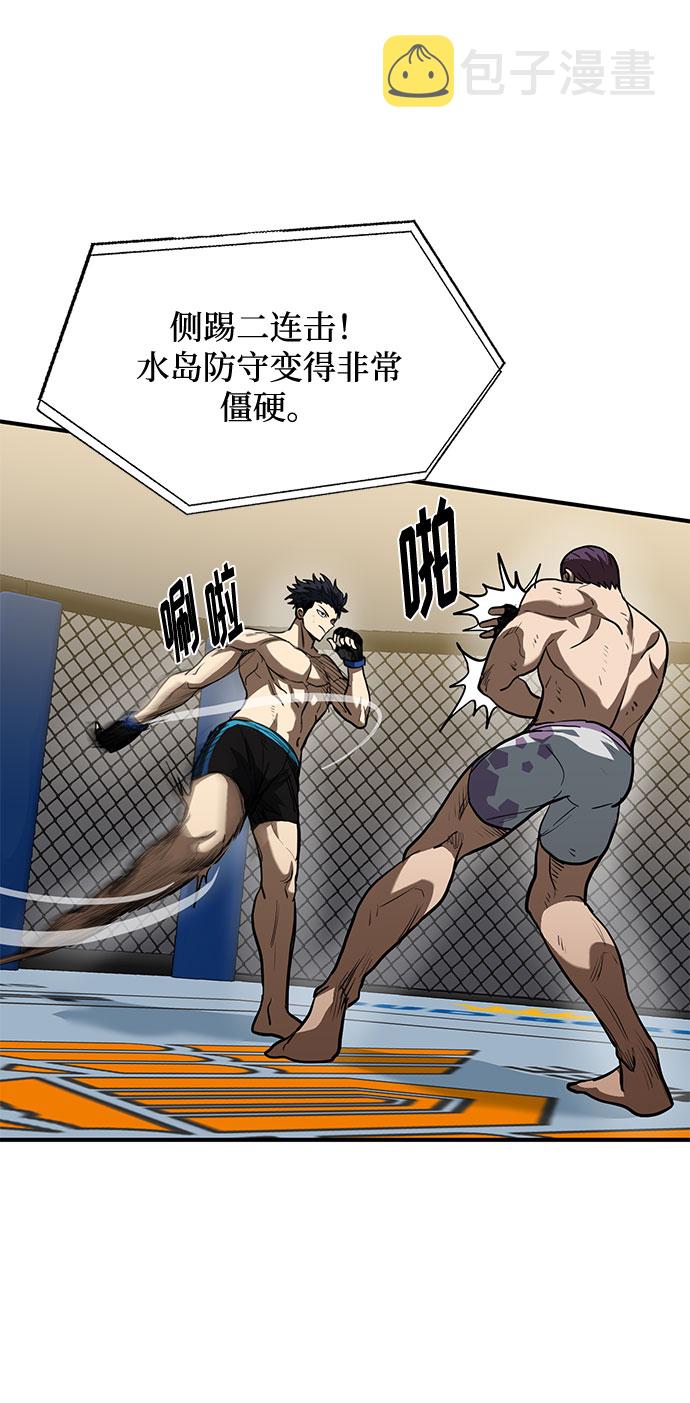 第34话48