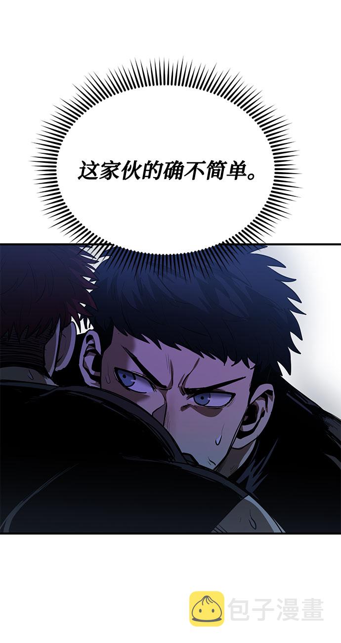 第13话83