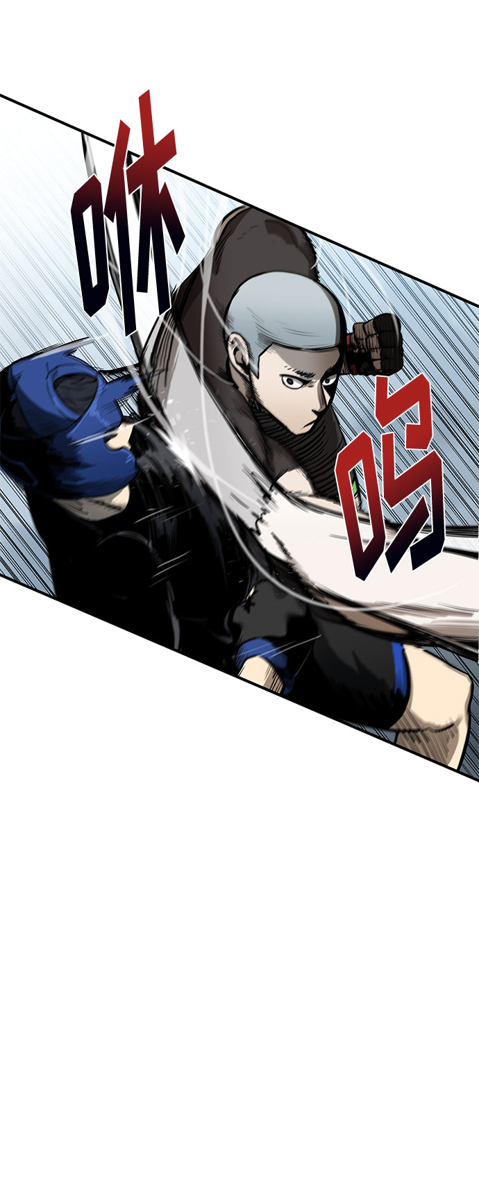 第7话22
