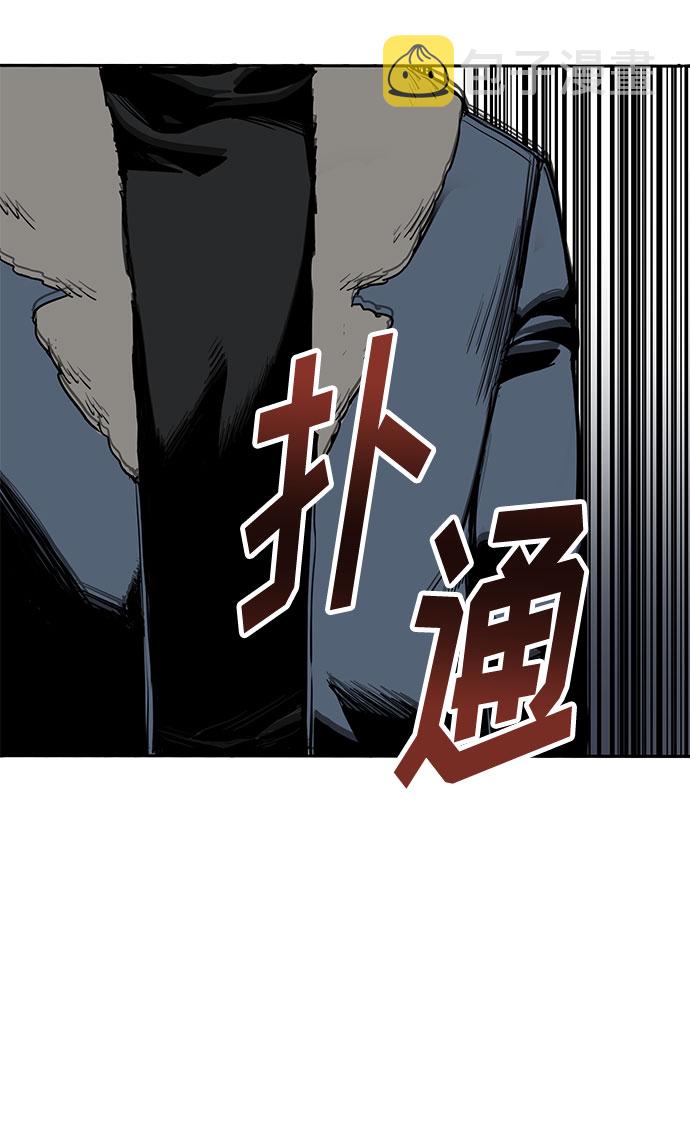第1话74