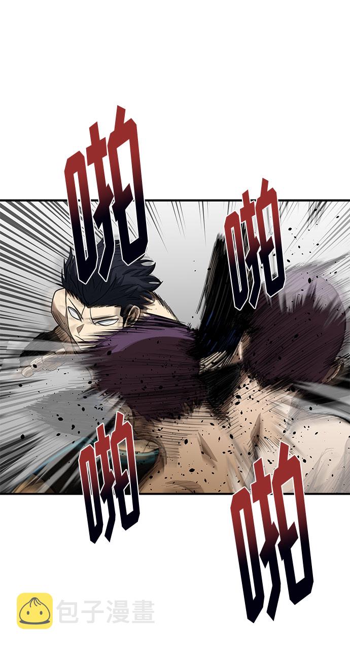 第33话46