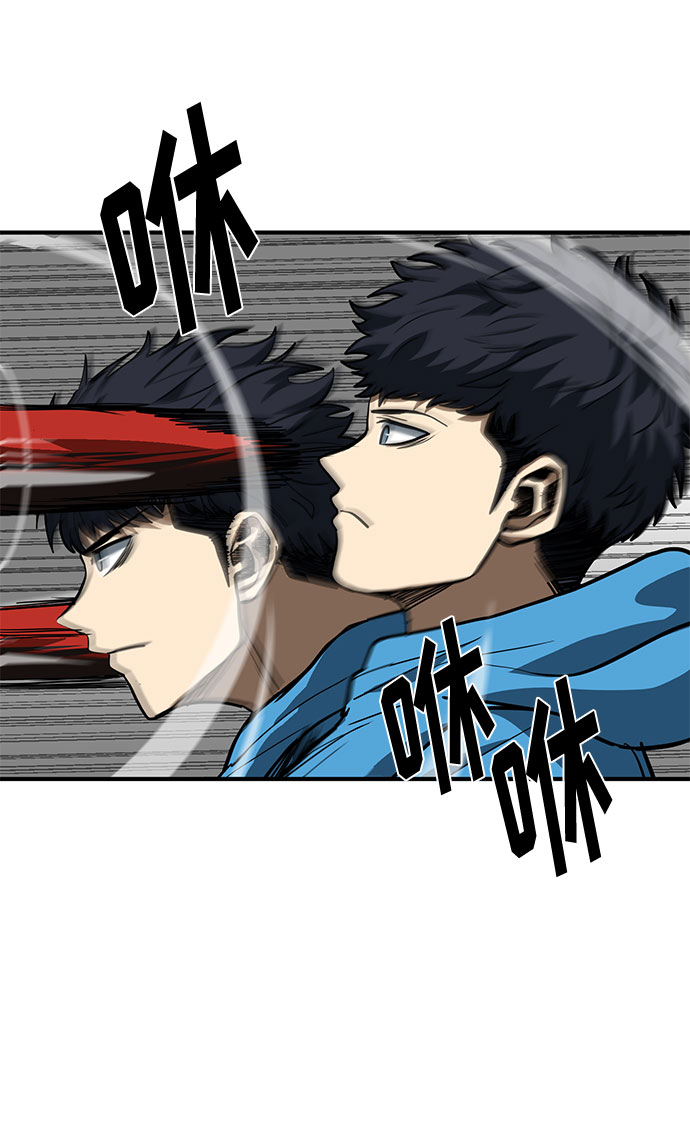 第31话61