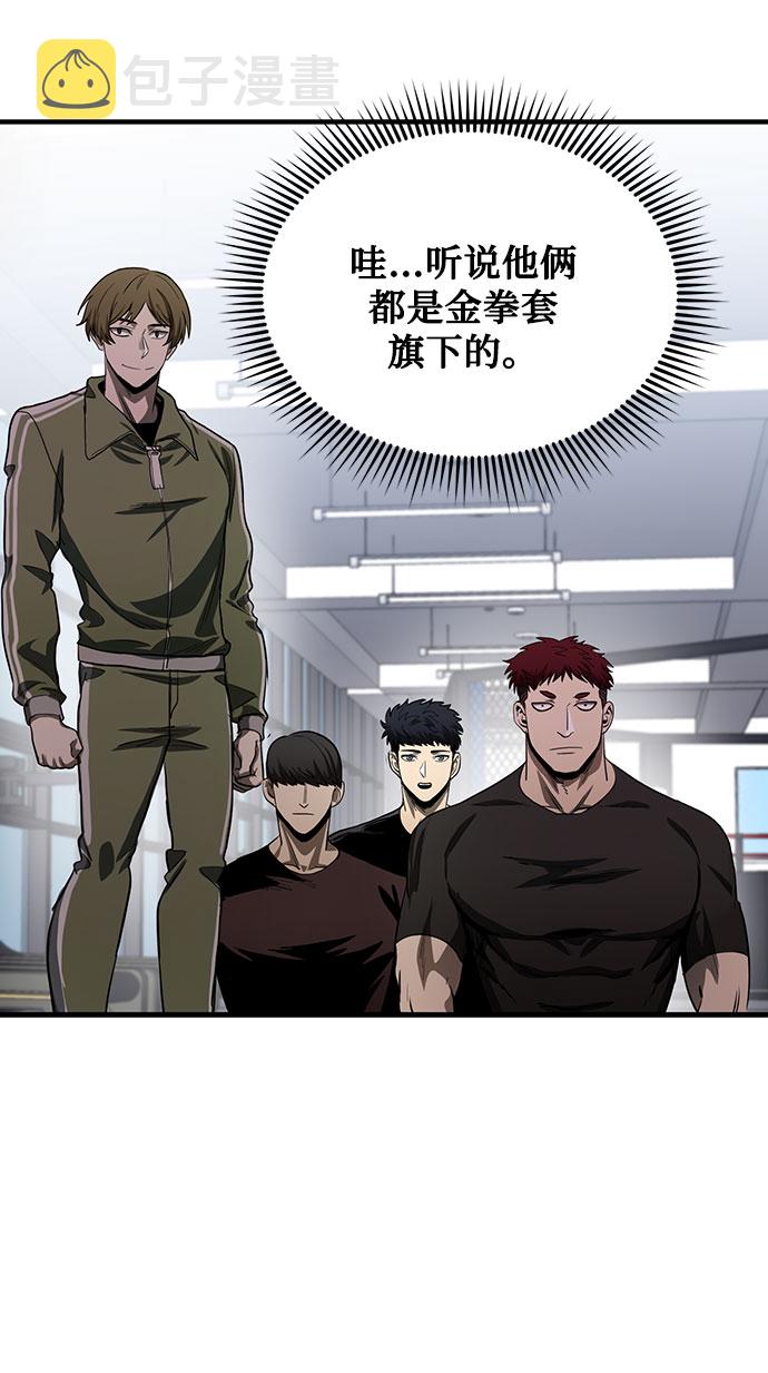 第11话31
