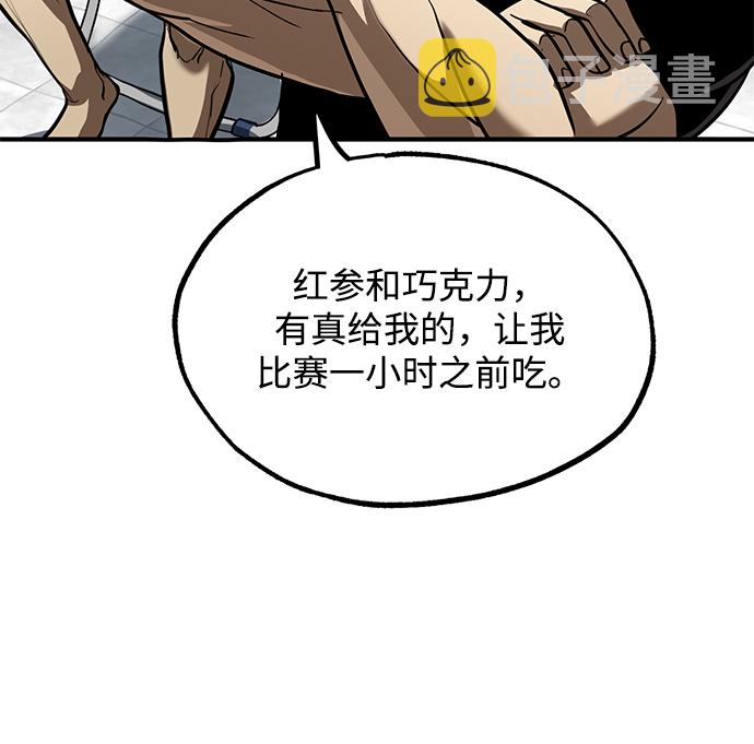 第23话30