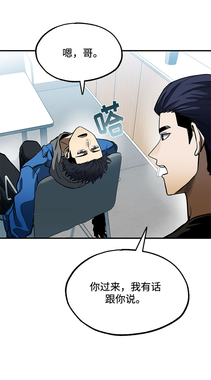 第19话21