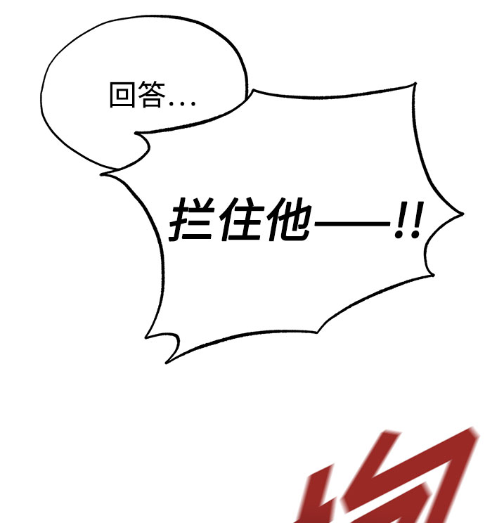 第3话35