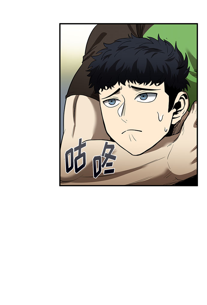 第10话74
