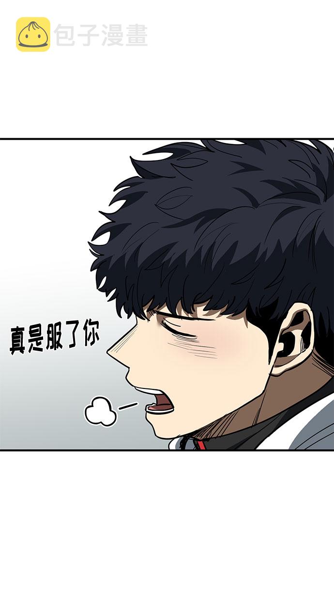 第31话40