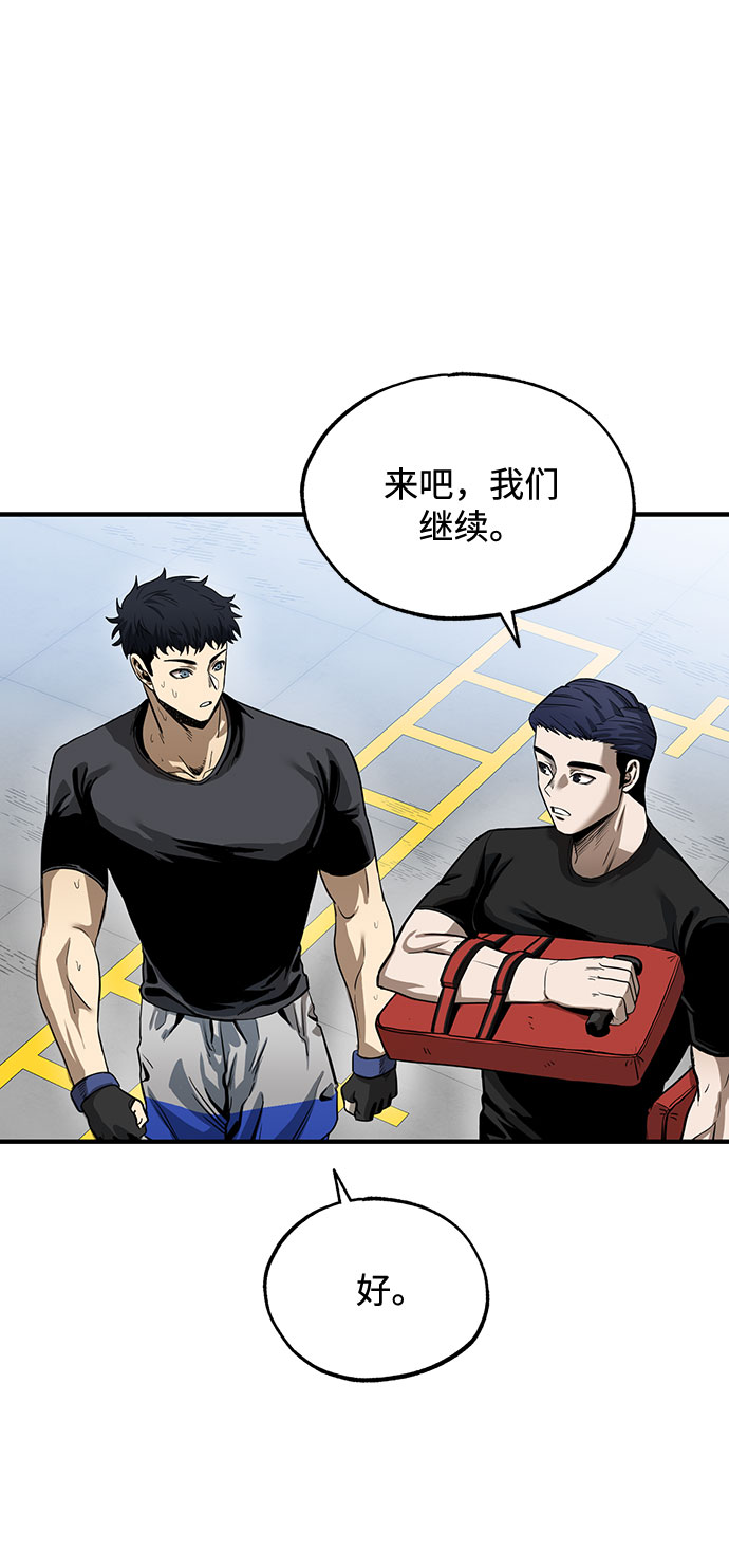 第6话25