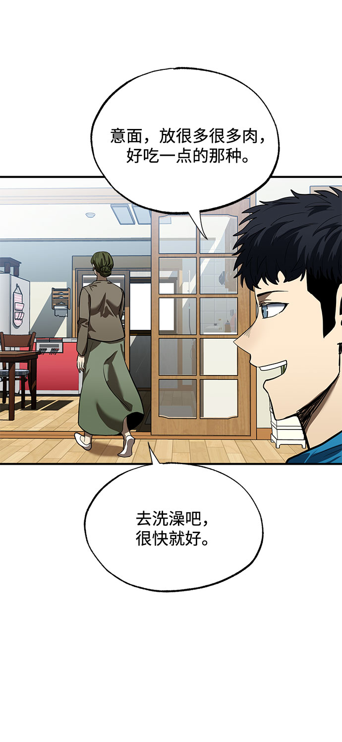第15话18