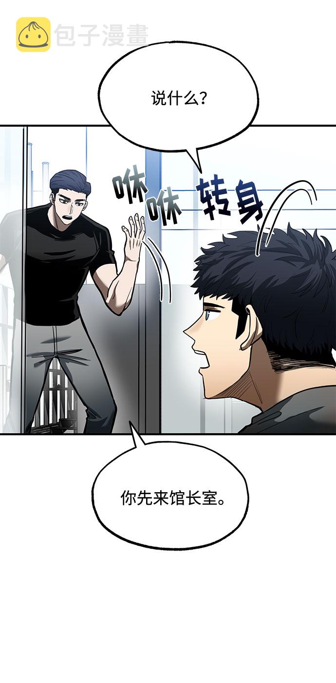 第19话22