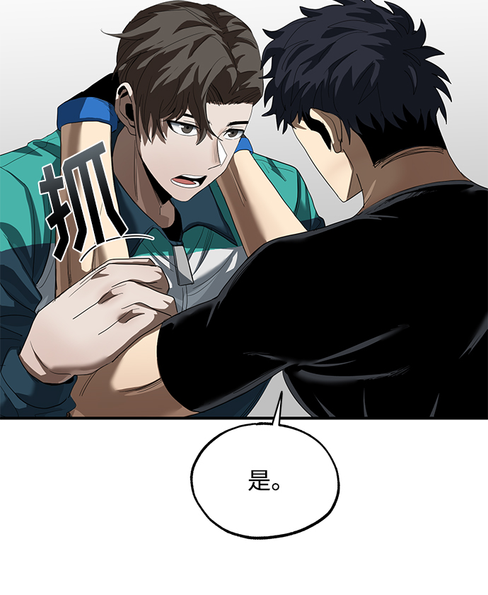 第21话35