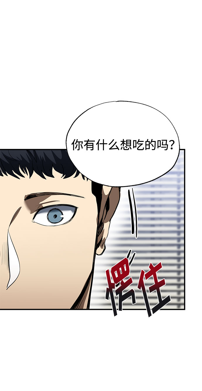 第15话13