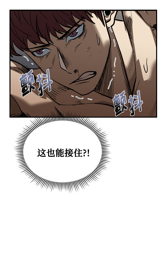 第16话48