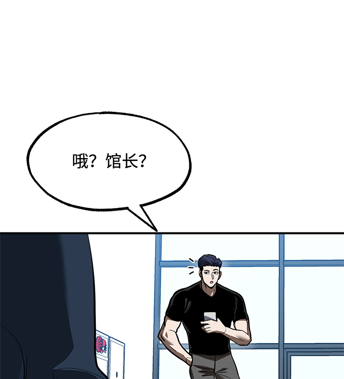 第27话23