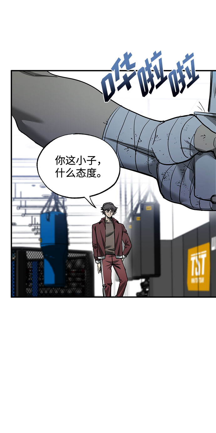 第12话69