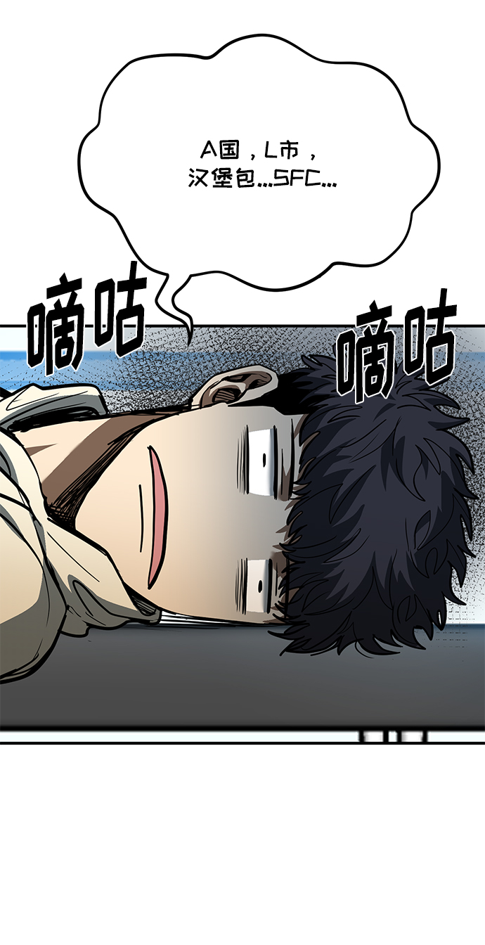 第35话17