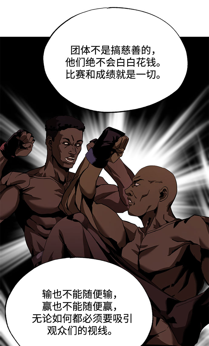 第13话19